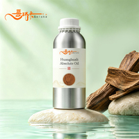 Huile absolue de HuangHuaLi (Dalbergia Odorifera) - Parfum naturel pur et frais, sans additifs, plantes naturelles natives de Chine