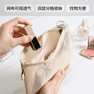 Mesh Storage Bag Portable Mini Makeup Organizer Double Layer Visible Compartment Travel Essentials Bag - Product Image 4