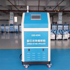 Machine à pulvériser de colle thermofusible, appareil de fusion de colle à pompe à engrenages, applicateur de colle thermofusible - Product Image 2