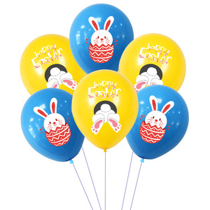 Décorations de Pâques Hstyle, ballons de Pâques, lapin, carotte, vaisselle en papier avec ballons en latex imprimés pour fête de Pâques, baby shower - Product Image 5