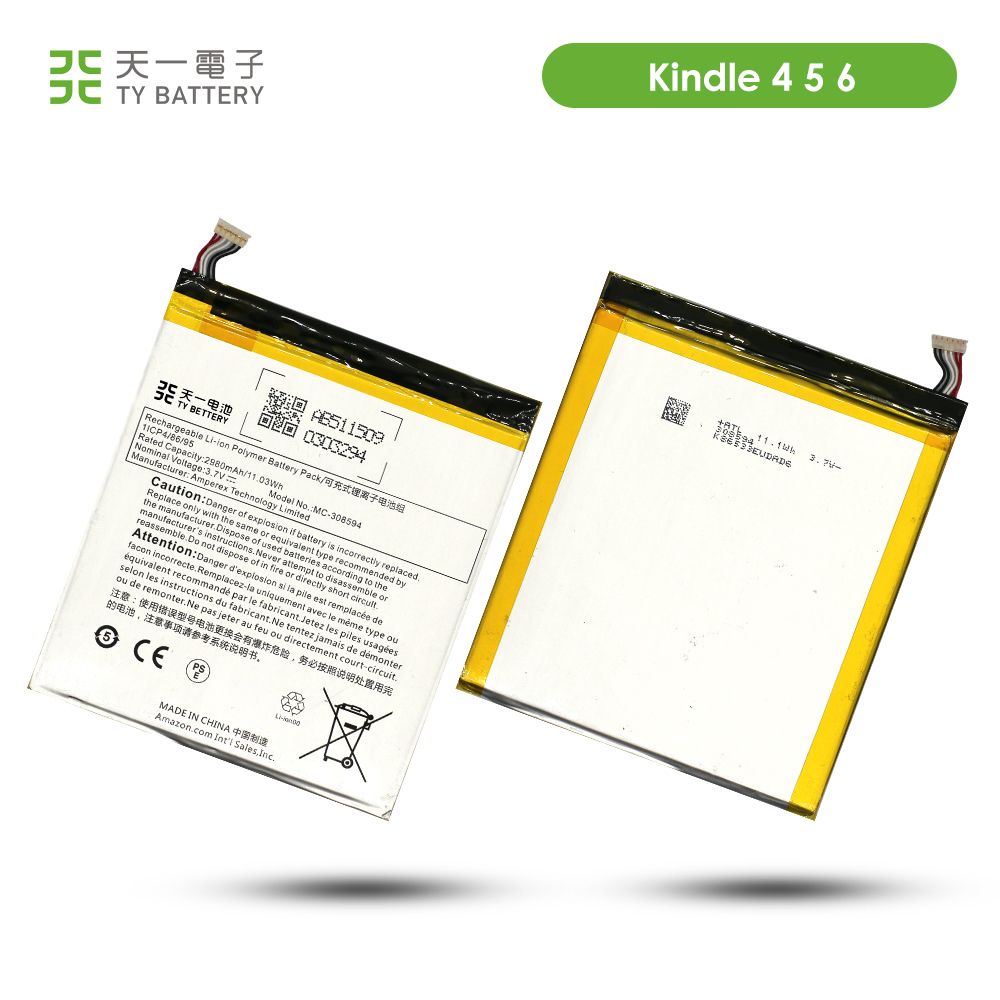3.7V 3Ah Li-Polymer Batterie Für Amazon Kindle Fire 7 5Tth