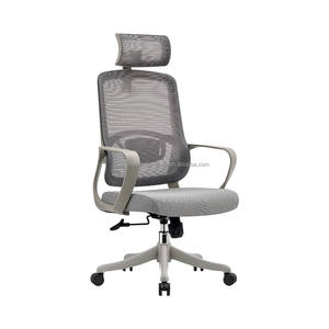 Best Classic Elegant China Modern Luxury Comfortable <strong>Orthopedic</strong> Computer Mesh Executive Swivel Ergonomic Adjustable Office <strong>Chair</strong> - Product Image 2
