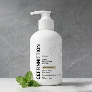 Crème Définissante Élégante OEM ODM 300ml – Lotion Forte Lissante, Définition des Boucles, Nourrissante et Hydratante pour Cheveux Normaux - Product Image 1