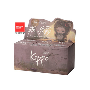 Vente en gros officielle AYOR TOYS Bête Chasse <span class=keywords><strong>Chroniques</strong></span> Kippo Rébellion Paradis Série Peluche Jouet Mystère Boîtes Mignon Action Figure - Product Image 1