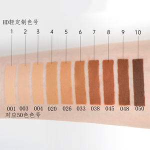 आधार डे maquillaje शौकीन डे teint डालो peau noir मैट निविड़ अंधकार मेकअप फाउंडेशन पूर्ण कवरेज फाउंडेशन मेकअप समर्थन - Product Image 4