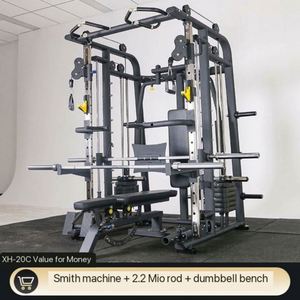 SK Vente en gros Formation complète Multifonctionnel Station 3 personnes Équipements de gymnastique Smith Machine pour usage domestique - Product Image 3