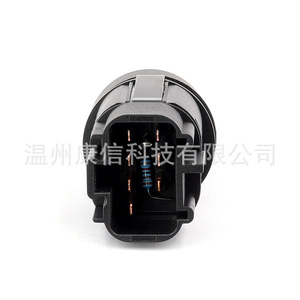 Nuevo Interruptor de Emergencia de CA de 97 kg y 13A350 para Ford Transit para 12v/24v Modelo de Fabricación 1036554 - Product Image 2