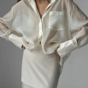 Ensemble Femme Chic et Tendance : Chemise à Revers Manches Longues et Jupe Taille Haute Patchwork – Nouvelle Collection Été pour Boutiques et Grossistes - Product Image 1