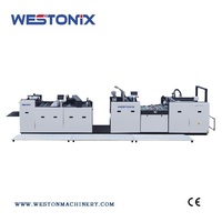 Mesin Laminasi Industri Otomatis WESTONIX YFMA-590A Untuk FILM PET