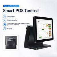 Monitor de Pantalla Táctil Capacitiva de 15 Pulgadas al por Mayor para Sistemas POS, Equipos de Quiosco Minorista, OEM Disponible