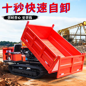 Petit véhicule de transport sur chenilles auto-déchargant pour terrains accidentés, adapté à l'agriculture, aux vergers et aux travaux de construction en montagne - Product Image 3