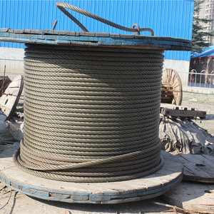 Cable de Acero Compactado de Alta Calidad 6x36ws de 1-3/8 Pulgadas para Grúas Flotantes y Barcos - Product Image 2