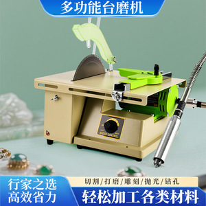 Jin Chengtai Tabletop Polishing Machine 220V Mini Electric Jewelry <b>Grinder</b> For Metal Acrylic Walnut Bracelets DIY Rotary Tool - Product Image 3
