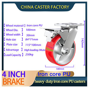 कैस्टर इंडस्ट्रियल 100 मिमी 125 मिमी 150 मिमी 200 आयरन कोर पॉलीयूरेथेन सामग्री के साथ पॉलीयूरेथेन सामग्री के साथ-साथ ट्रॉली के लिए - Product Image 3