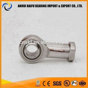 GIR25UK แบริ่งปลายก้าน <span class=keywords><strong>GIR25</strong></span>-<span class=keywords><strong>UK</strong></span> - Product Image 6