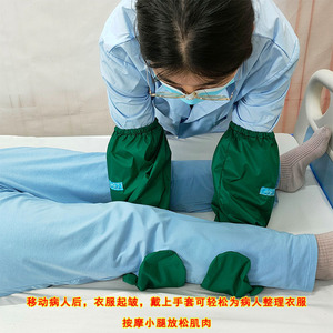 Gants de transfert pour soins des personnes âgées alitées, massage, usage quotidien, soins à domicile, rééducation - Product Image 4