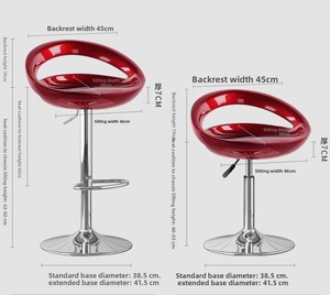 Sillas de Bar Ajustables de Plástico Moderno, Respaldo Alto, Estilo Industrial, para Hogar, Hotel y Comedor - Product Image 4