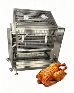 G035CL Shineho Machine à rôtir le poulet au charbon de bois de grande taille, en acier inoxydable de haute qualité, style professionnel amélioré, pour restaurant - Product Image 1
