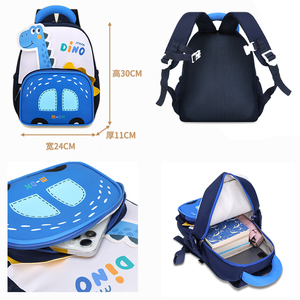 Nuovo <span class=keywords><strong>Zaino</strong></span> per Bambini alla Moda, Leggero, Unisex, 3D, Resistente, a Forma di Coniglio, Dinosauro o Auto, per Scuola e <span class=keywords><strong>Asilo</strong></span> - Product Image 3
