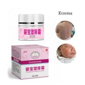 Crème anti-démangeaisons pour les infections fongiques, démangeaisons, teigne, eczéma cutané, crème apaisante pour bébé, 20g, formule douce à base de plantes - Product Image 2