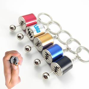 Custom LOGO Metal Can Be <b>Pushed</b> <b>Car</b> Shifter Gear Gearbox Keychain for Creative Fidget Toy Decorative Accessory Pendant Gift - Product Image 1