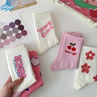 Chaussettes ras du cou fleuries roses et blanches pour femmes – Tendance, polyvalentes, style mignon, respirantes, collection printemps