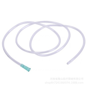 Disposable Rectal Administration Tube For Children Soft PVC Enema Anal Tube Individually Packaged Medical Device - Product Image 3