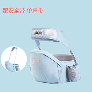 Vente en gros de sac de transport ergonomique personnalisé sac <span class=keywords><strong>kangourou</strong></span> avec siège aux hanches <span class=keywords><strong>pour</strong></span> bébé <span class=keywords><strong>nouveau</strong></span>-<span class=keywords><strong>né</strong></span> à tout-petit - Product Image 2