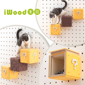 Caja de Almacenamiento para Gatos Mario, Montada en la Pared, Cuadrada, Multifuncional, para Gatos Medianos, Detrás de Puertas y en Paredes - Product Image 3