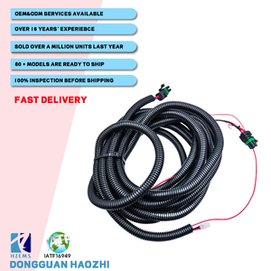 وحدة عزل الأسلاك 28587 لجانب الشاحنة مع مقبسين، وحدة تحكم في الأسلاك تناسب جرافة الثلج ويسترن فيشر بريزارد سنو إكس - Product Image 1