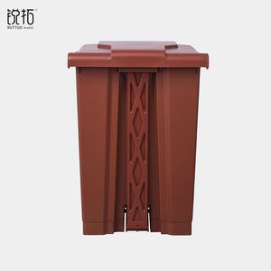 <span class=keywords><strong>Cubo</strong></span> de <span class=keywords><strong>basura</strong></span> rectangular de <span class=keywords><strong>50</strong></span> <span class=keywords><strong>litros</strong></span>, cubos de <span class=keywords><strong>basura</strong></span> para exteriores, cubos de reciclaje de plástico <span class=keywords><strong>con</strong></span> <span class=keywords><strong>pedal</strong></span> - Product Image 6