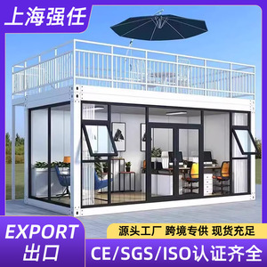 Casa Contenedor Tipo Villa con Pared de Vidrio, Diseño Moderno, Forma Rectangular, para Uso en Hogar, Oficina u Hotel - Product Image 5