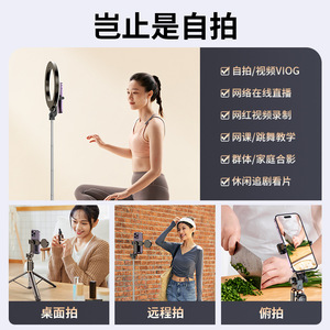 Selfie nhân tạo Gấp tính năng tích hợp sàn chụp ba chân khung điện thoại di động cầm tay cầm tay Selfie <span class=keywords><strong>Stick</strong></span> - Product Image 6