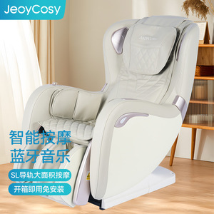 JeoyCosy Massage Chair Sl <b>Track</b> Full Body Smart Massage With Bluetooth Music One Piece No Installation - Product Image 1
