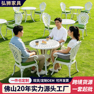 Cast <b>Aluminum</b> Garden <b>Table</b> Chair Set 4 Seater Outdoor Patio Furniture European Style Weather Resistant - Product Image 2