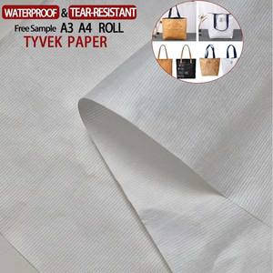 Toptan Dupont <span class=keywords><strong>Tyvek</strong></span> 1025d <span class=keywords><strong>1056d</strong></span> 1070d 1082d 1443r su geçirmez beyaz kumaş kağıt Diy çanta için çin'den nefes malzeme - Product Image 1