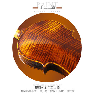 แผ่นไม้หน้าไวโอลินไม้แท้ทั้งชิ้นสำหรับขายส่ง, แผ่นไม้หลังทำจากไม้สปรูซ และแผ่นไม้หน้าไวโอลินทำจากไม้เมเปิล คุณภาพเสียงยอดเยี่ยม - Product Image 5