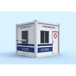 Excellent supplier product showcase