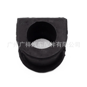 Bujes de Goma 48815-60070 para Toyota Land Cruiser, Pieza de Montaje de Suspensión - Product Image 2