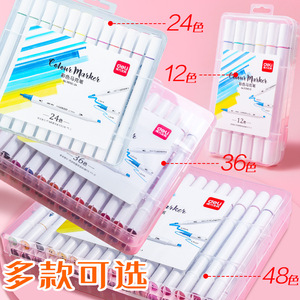 Deli Art Marker 12 Color Water Based DoubleEnded For Kids Painting Student Doodles - Product Image 1