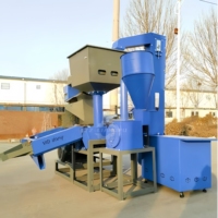 Petite mini machine à éplucher le riz paddy à usage domestique Machine à éplucher le riz Moulin à riz avec moteur diesel
