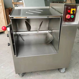 Machine à mélanger la viande à haute efficacité pour mélanger les garnitures de viande et de légumes - Product Image 5