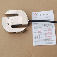 Capteur de tension/compression KELI PST, précision 0,02 %, pour applications de presse automatique PST-50KG/200/500KG/1T/2T/1,5T