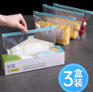 ถุงซิปล็อคใสแบบปิดผนึกสองชั้นสำหรับเก็บอาหาร ป้องกันการรั่วซึม เหมาะสำหรับครัว ตู้แช่แข็ง และขนม - Product Image 4