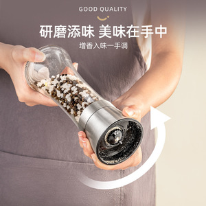 Manual <b>Pepper</b> <b>Grinder</b> Adjustable Ceramic Burr Stainless Steel For Seasoning Spices - Product Image 4