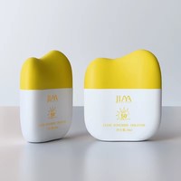Flacons applicateurs de crème blanche de luxe plat personnalisé de 50ml pour crème pour le visage crème solaire-bouchon à vis