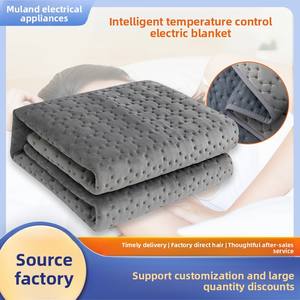 <span class=keywords><strong>Couverture</strong></span> <span class=keywords><strong>chauffante</strong></span> électrique personnalisée pour les ménages double traitement transfrontalier pour <span class=keywords><strong>Amazon</strong></span> Europe États-Unis commerce extérieur - Product Image 3