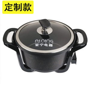 Aining Electric Hot Pot 21Cm Round Maifan Stone Mini Multi Functional Student Use - Product Image 1