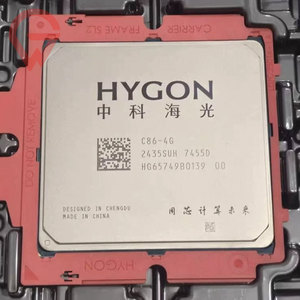 ซีพียู Hygon C86-4G 7455D 48 คอร์ 96 เธรด 3.0GHz 2.1GHz แคช 12MB 400W X86 DDR4 8 แชนแนล PCIe 4.0 1P/2P LGA โปรเซสเซอร์เซิร์ฟเวอร์ - Product Image 1
