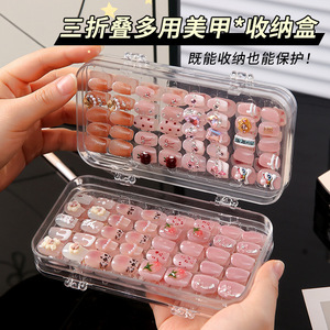 Boîte de rangement transparente pour Nail Art, organisateur de bijoux rectangulaire multifonctionnel avec couvercle pour outils et accessoires de beauté - Product Image 5